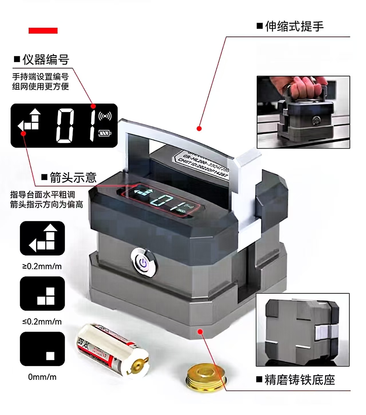 微信图片_20261014163914_27_18.jpg