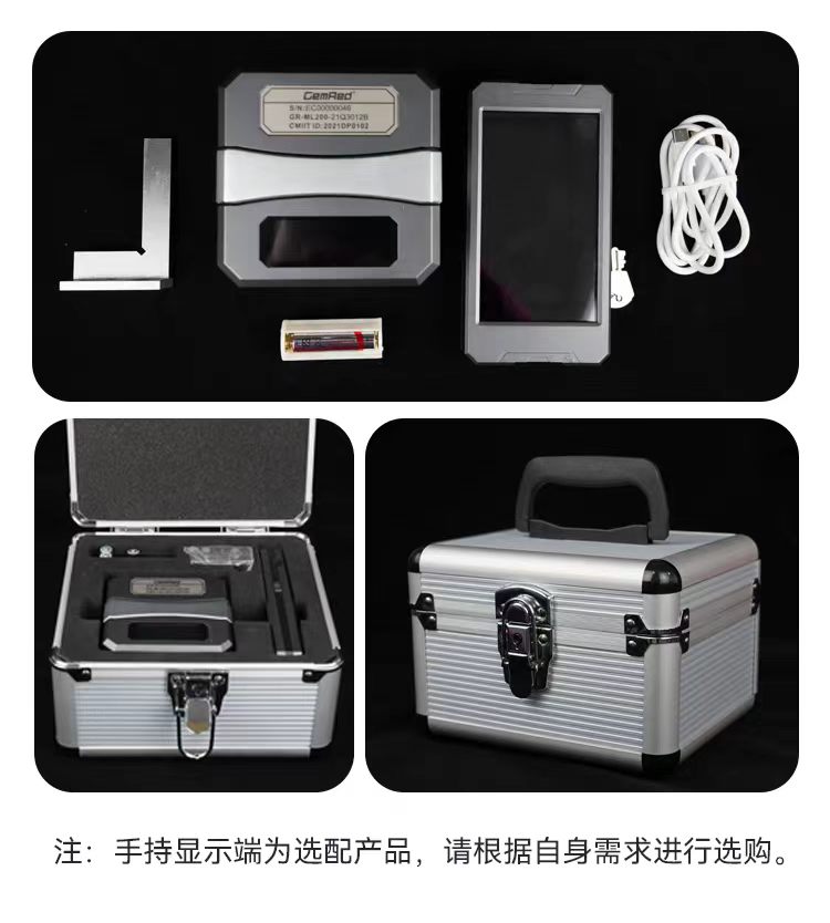 微信图片_20261014164614_30_18.jpg